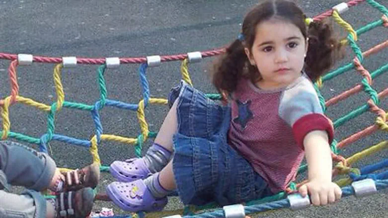 עידית לפני הפציעה