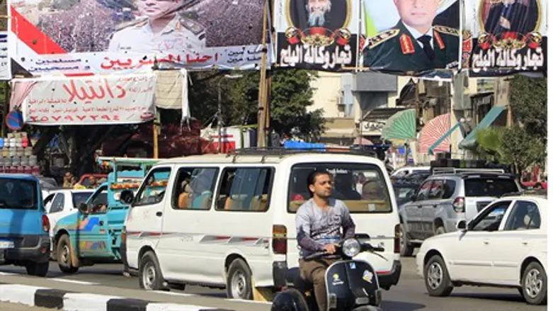 Abdel Fattah al-Sisi posters (file)