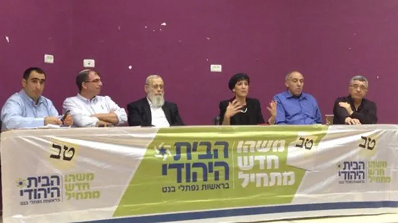 ישיבת מועצת הסניף