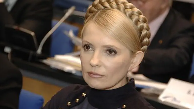 Юлия Тимошенко