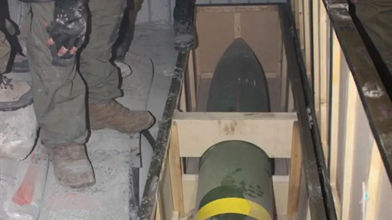 אוניית הנשק