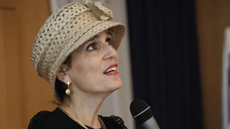 ימימה מזרחי