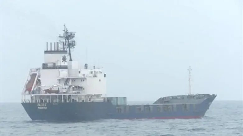 Klos C Weapons Ship