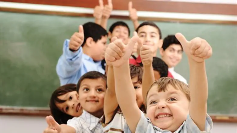 למה אנחנו בדיכאון?