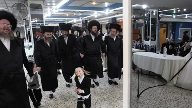 הפרדה. אילוסטרציה