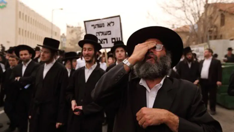 אילוסטרציה