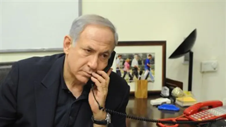 Binyamin Netanyahu