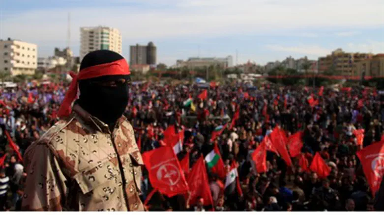 PFLP anniversary event