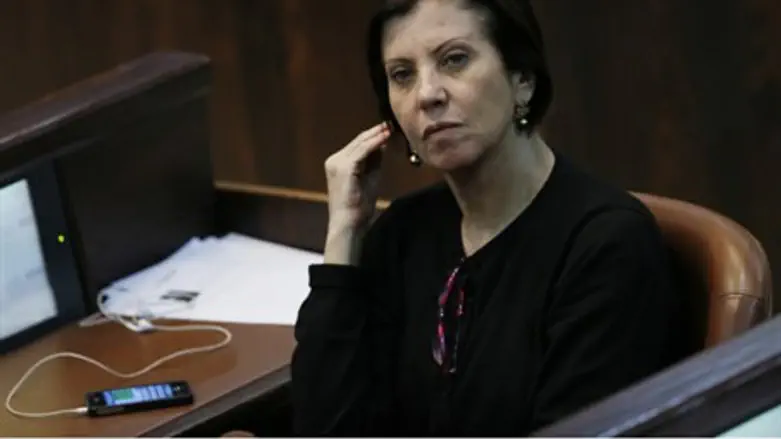 Захава Гальон