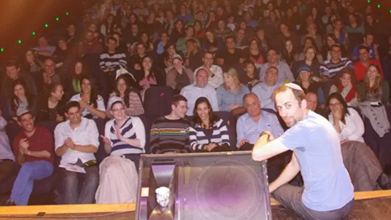 אירוע ההשקה בתיאטרון גבעתיים