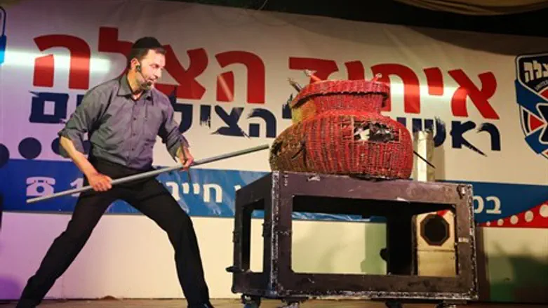 מתנדבי 'איחוד הצלה' ביום גיבוש