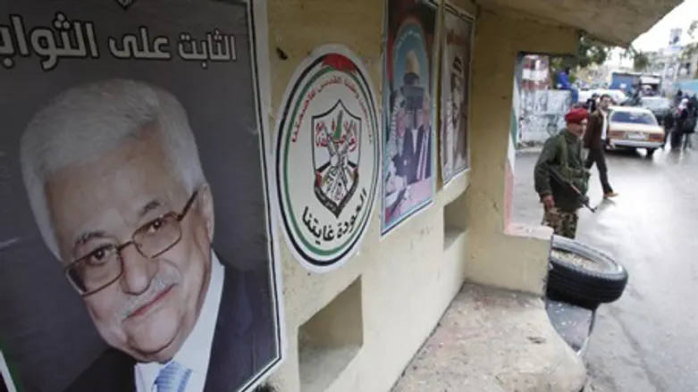 Ain el-Hilweh camp in southern Lebanon