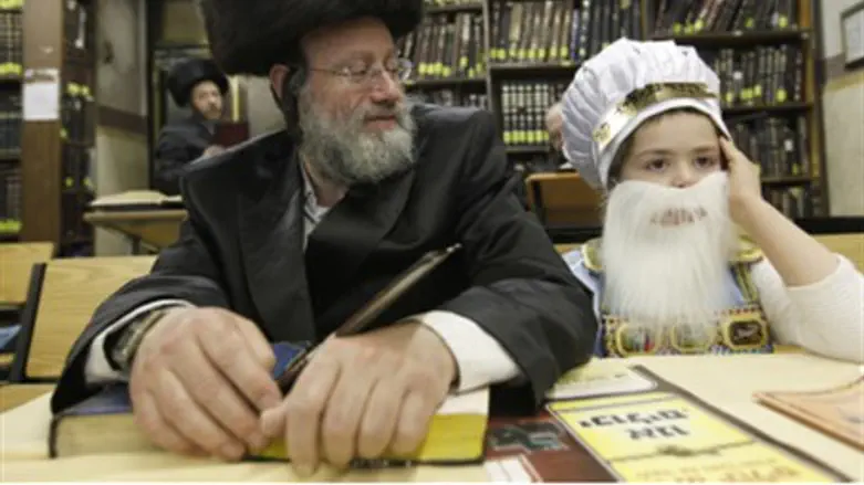 Purim megillah father and son
