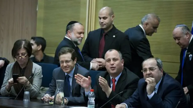 הדיון האלטרנטיבי של האופוזיציה