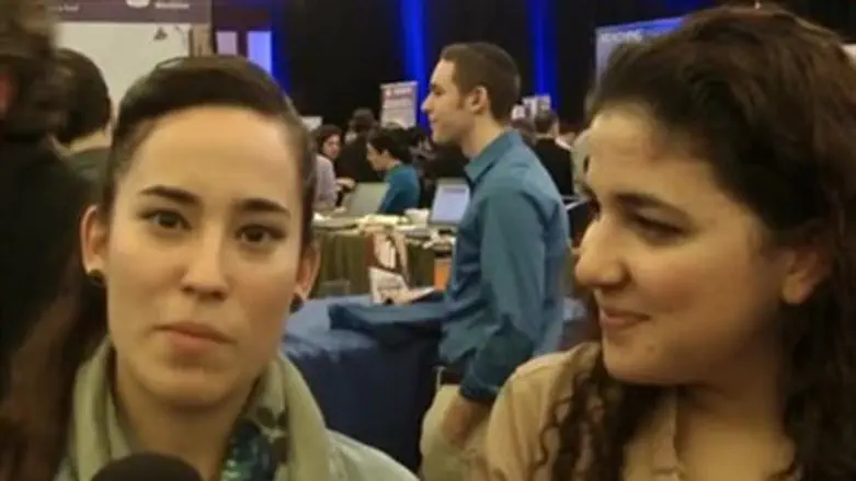 בנות השירות בניו יורק