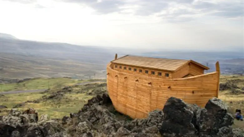 Noah's ark (illustration)