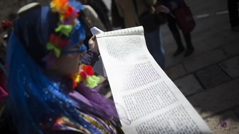 אילוסטרציה