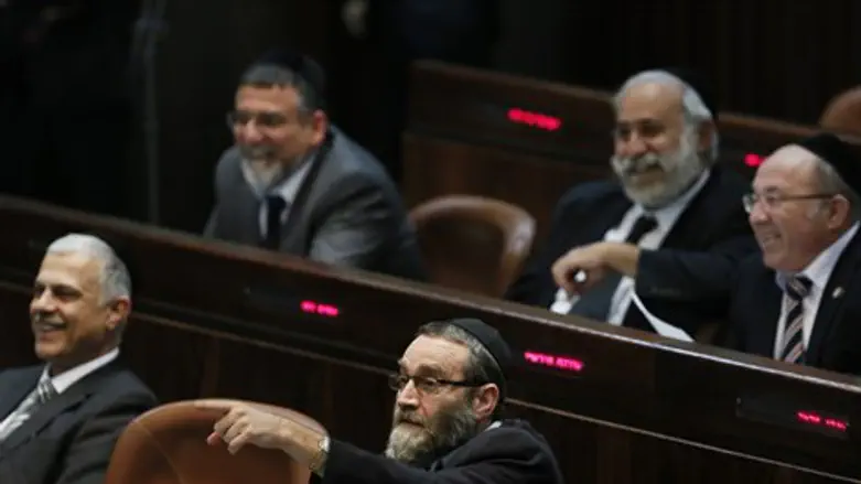 יהדות התורה