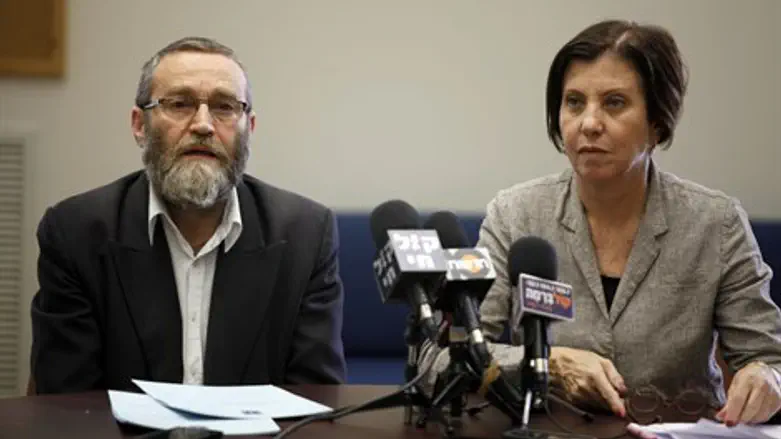 זהבה גלאון ומשה גפני