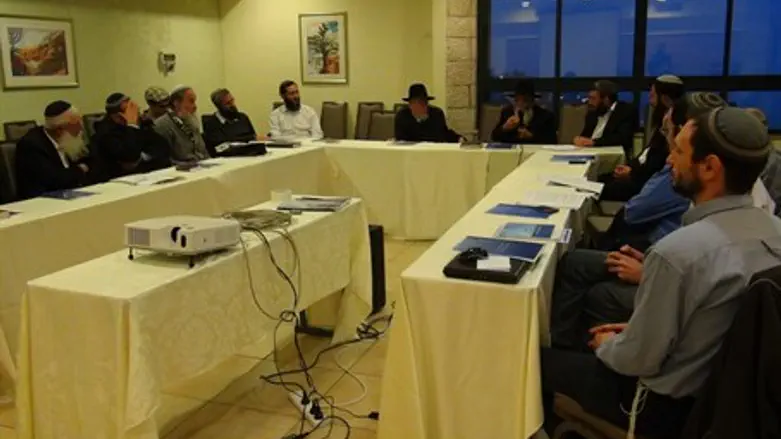 Конференция реввинов