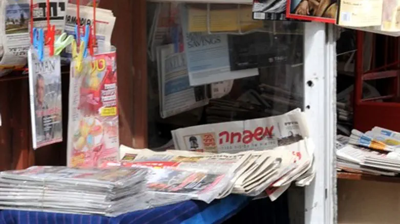 לגיטימציה לשנאה