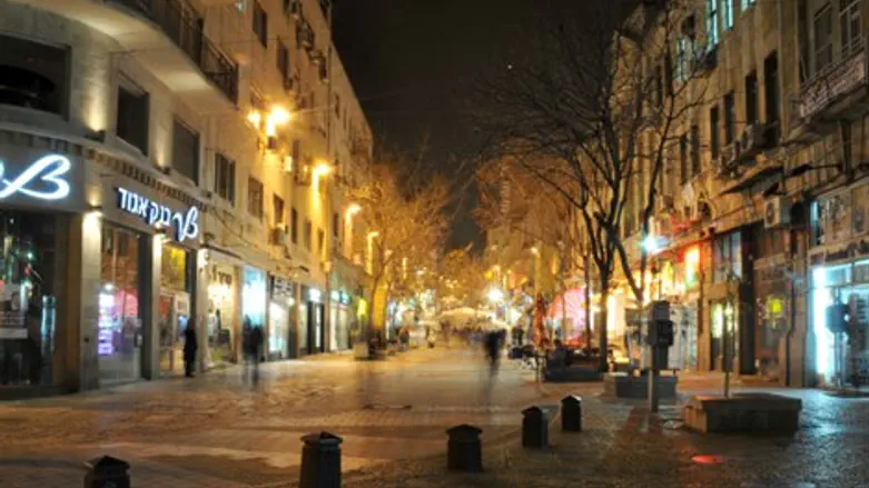 כיכר ציון, ירושלים