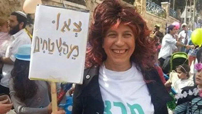 MK Struk as MK Rozin