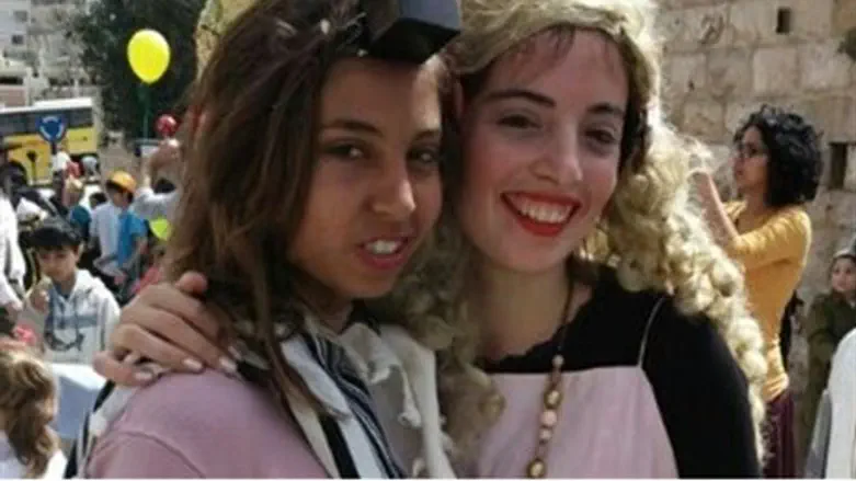 'Women of the Wall', Purim style