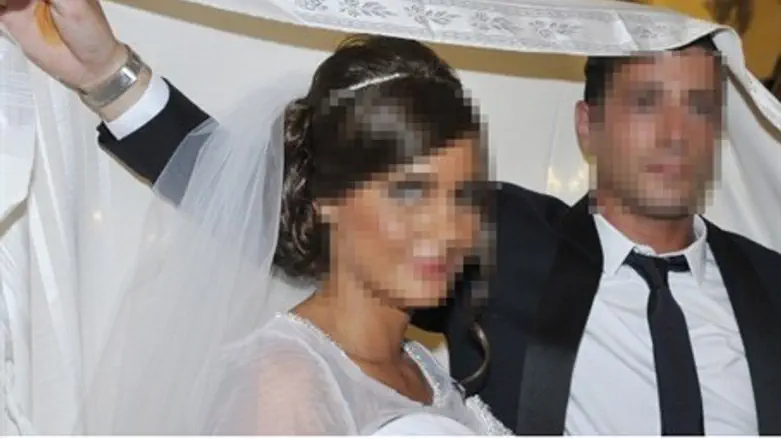 Wedding (file)