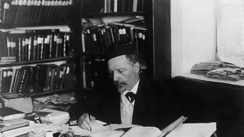 אהרון מאיר מזיא