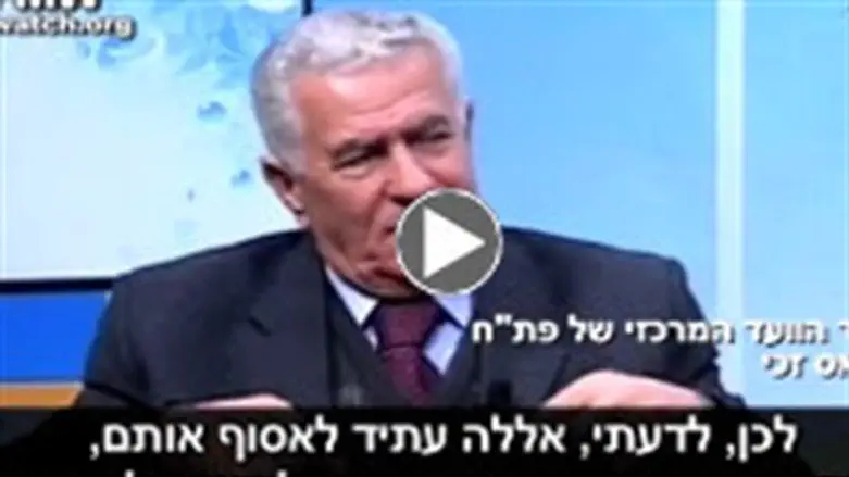 מכפיש ומסית. זכי