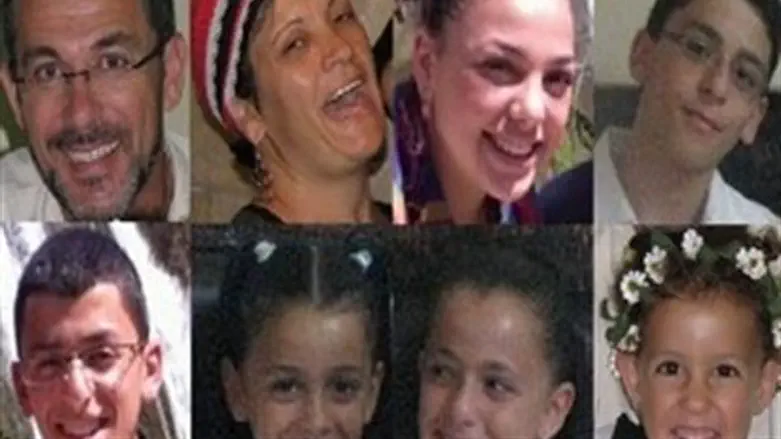 משפחת איטאס