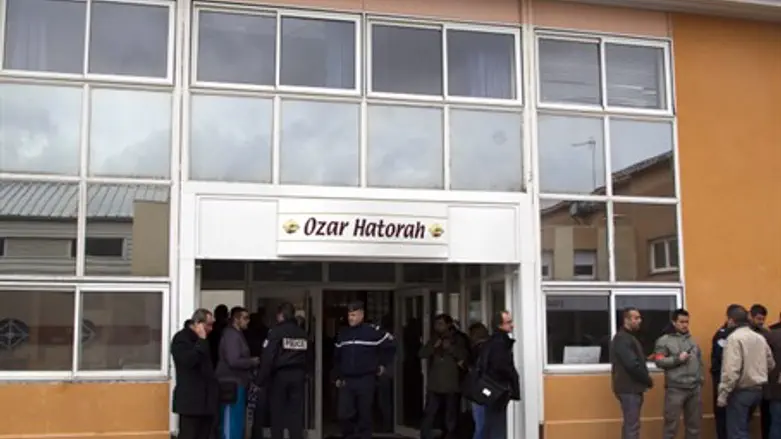 Школа «Оцар ха-Тора», Тулуза. Иллюстрация