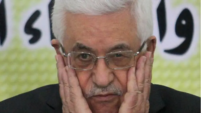 Махмуд Аббас