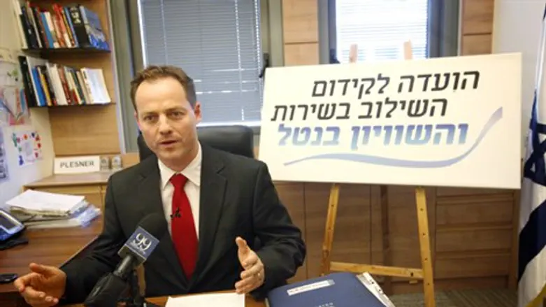 יוחנן פלסנר