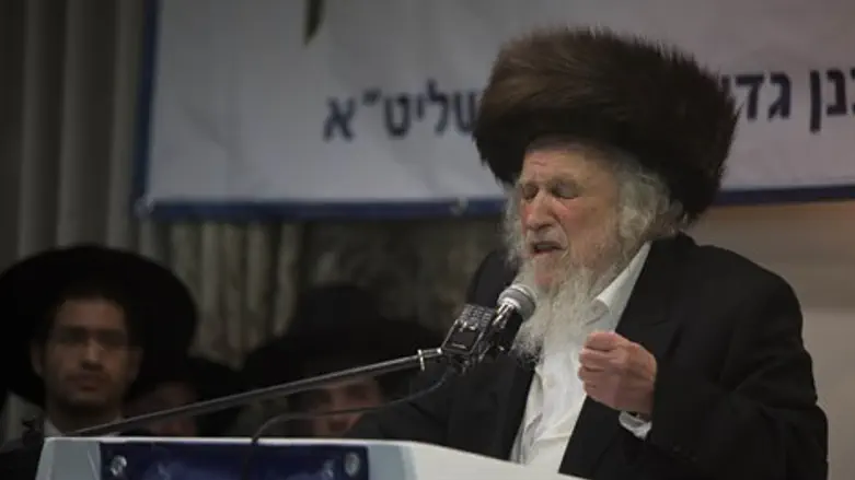 הרב שמואל אוירבך