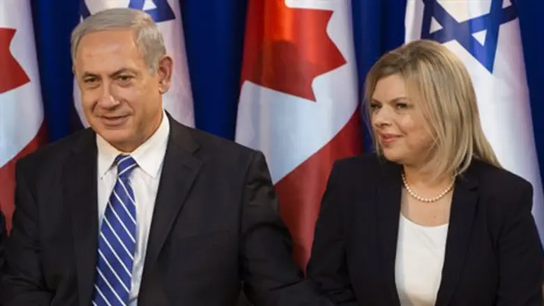 הזוג נתניהו