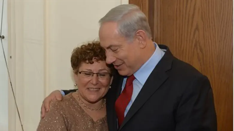 Биньямин Нетаньяху и Мириам Перец