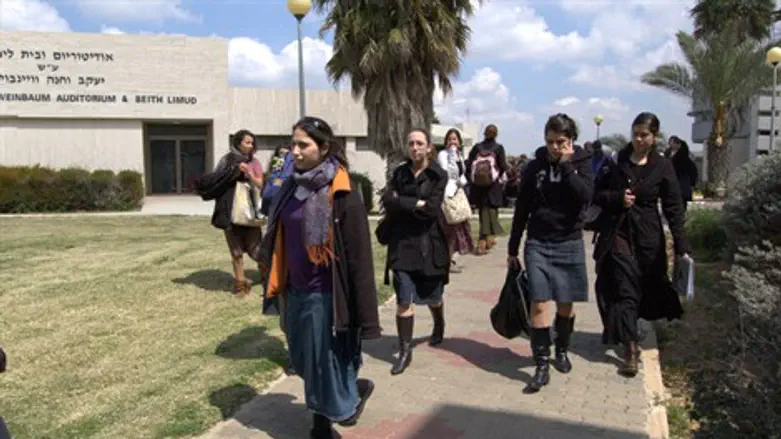 סטודנטיות מכללת אורות ישראל אלקנה