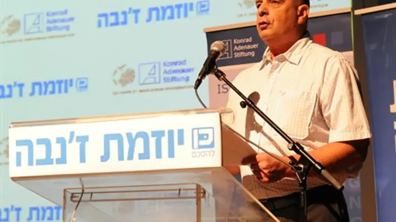 Юваль Дискин