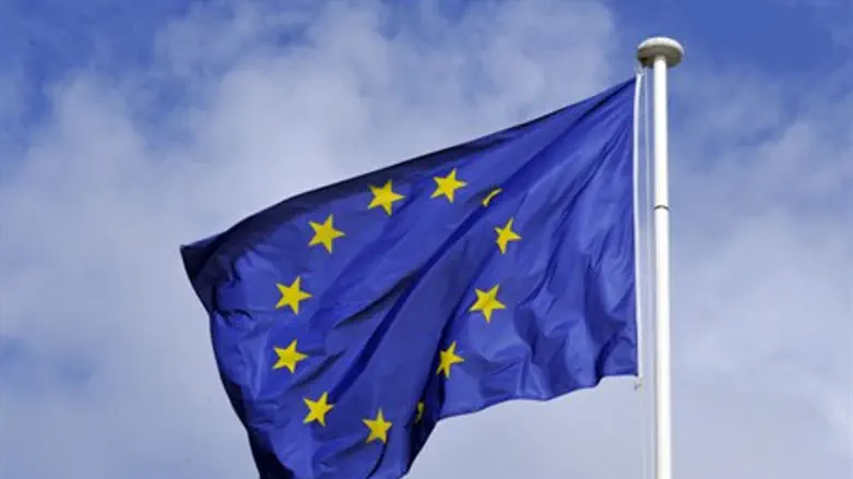 EU Flag