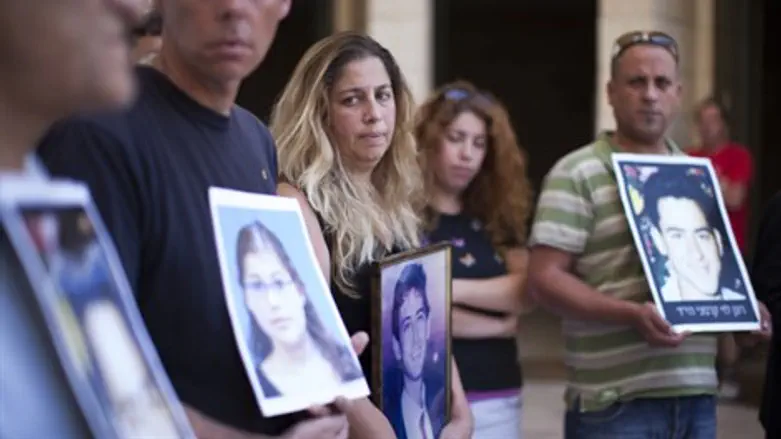 משפחות שכולות