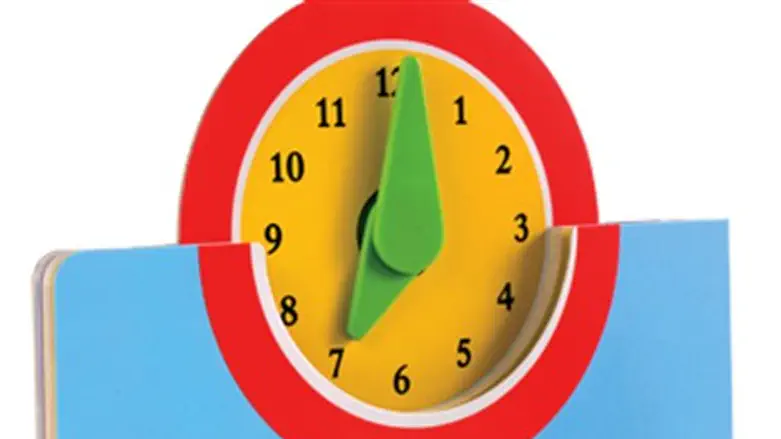 פינוקי מה השעה