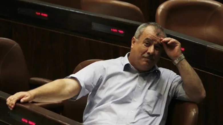 מאיים. ברכה