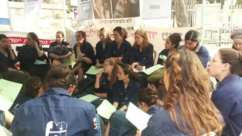 יום העיון במקומו החדש