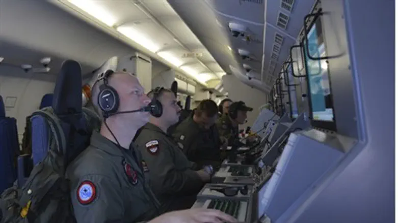 Searching for the missing plane