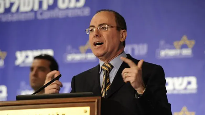 סילבן שלום בכנס ירושלים