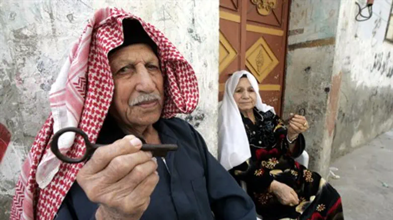 מחזיקים את מפתחות השיבה ומחכים