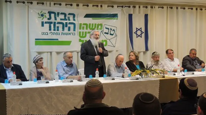 היסטוריה פנים מפלגתית. הבית היהודי בצפון