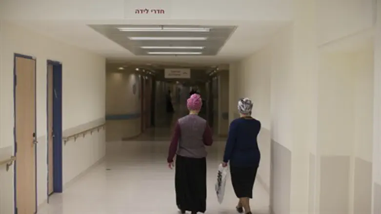 בית החולים שערי צדק